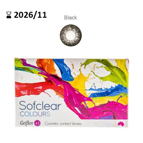 Wyprzedaż! Sofclear Colours Black Diamond